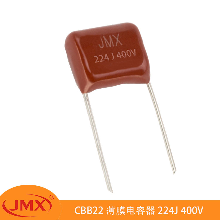 CBB22 JMX金屬化聚丙烯薄膜電容器環(huán)保 400V224J P15MM