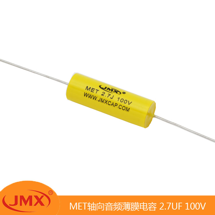 MET軸向金屬化穿心聚酯薄膜<font color='red'>電容器</font>2.7uf100v 濾波功放